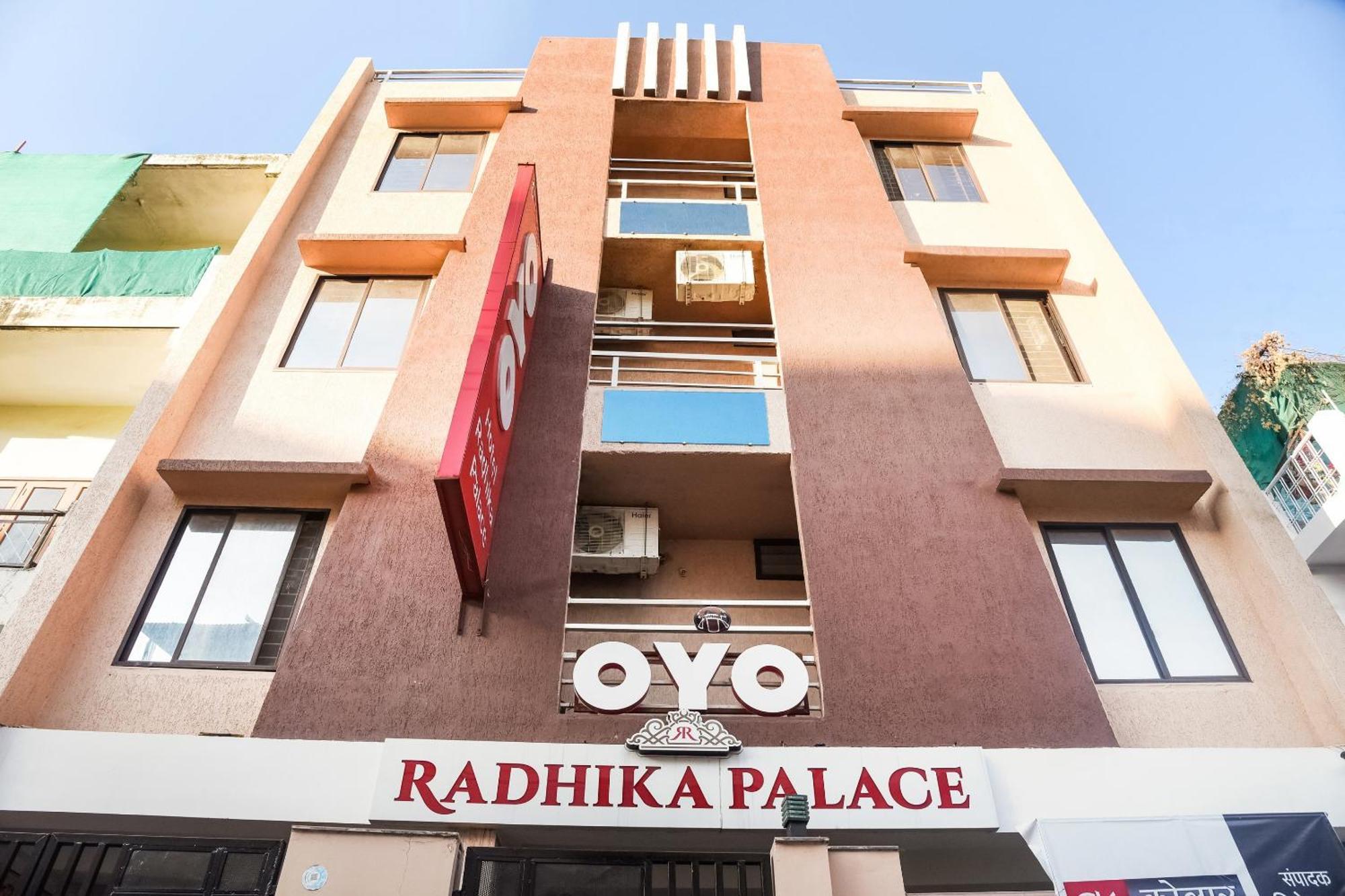 Hotel O Radhika Palace Бхопал Экстерьер фото